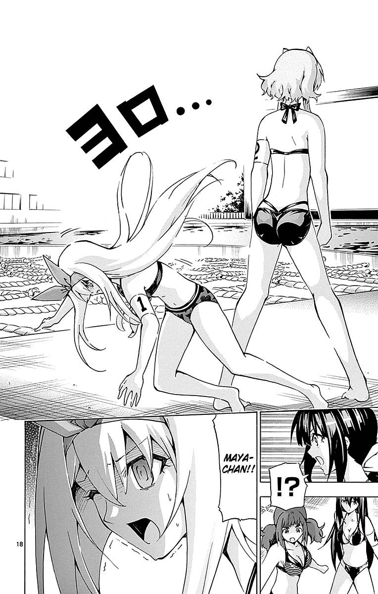 Keijo 166 18