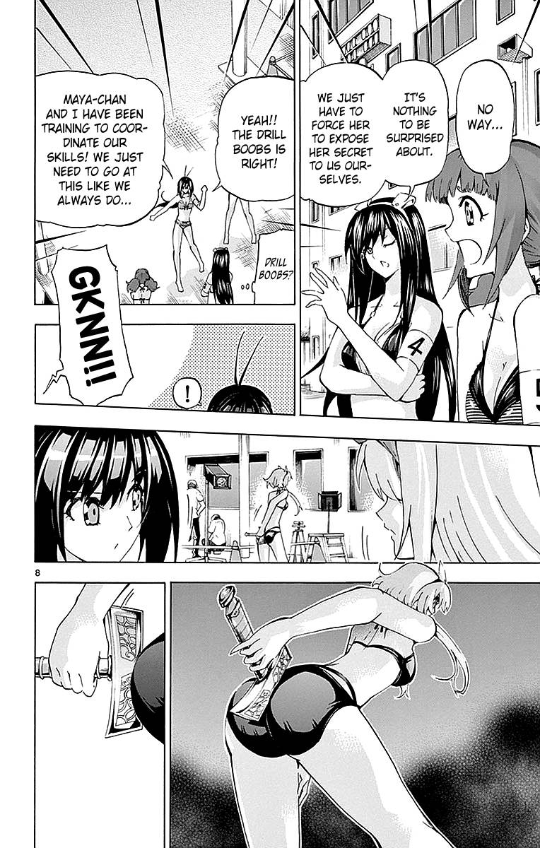 Keijo 166 8