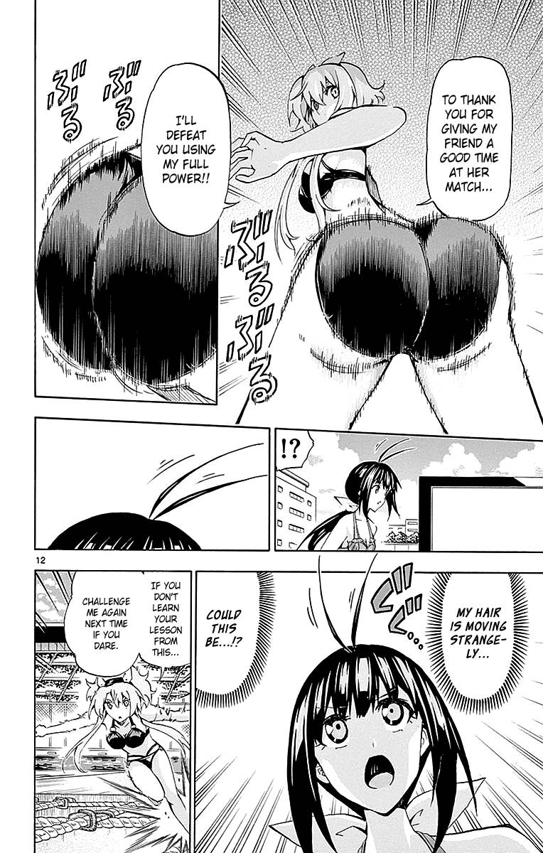 Keijo 167 12