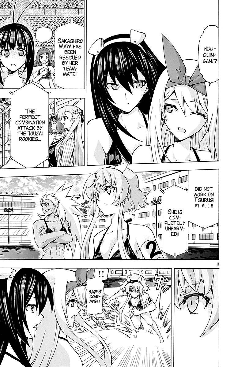 Keijo 167 3