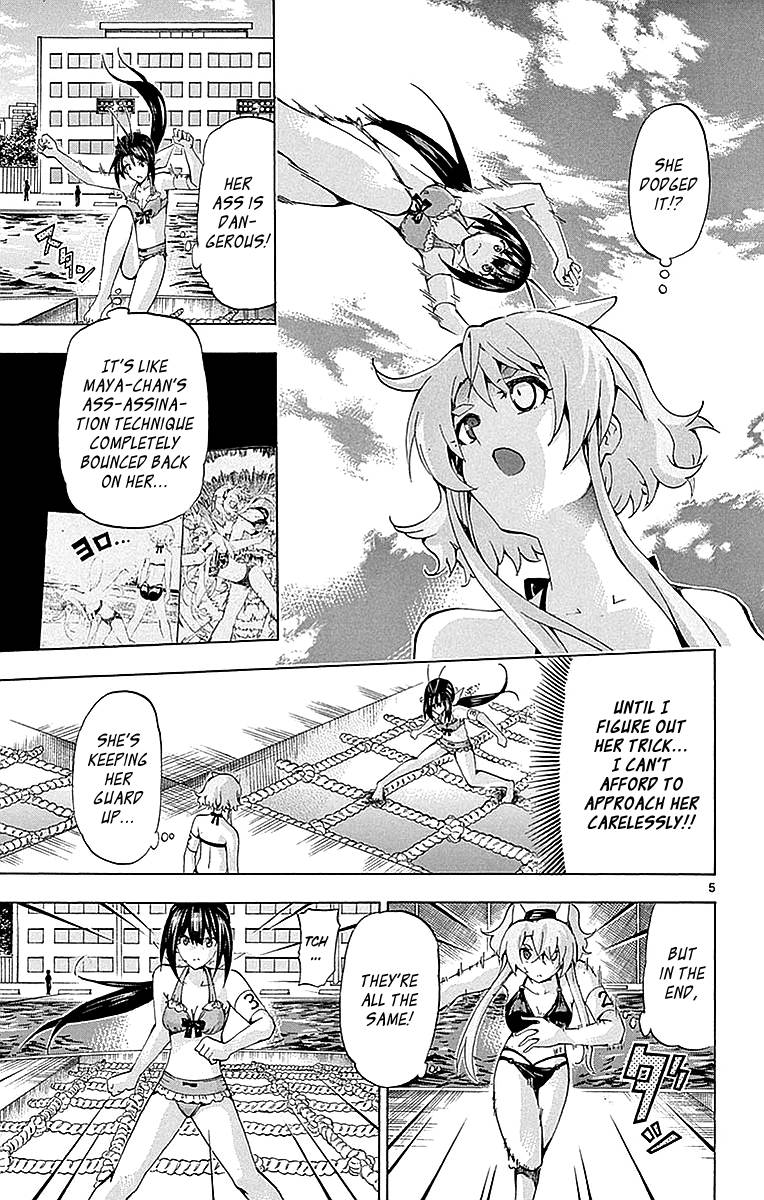 Keijo 167 5