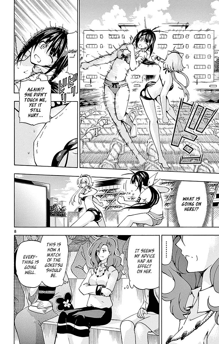 Keijo 167 8