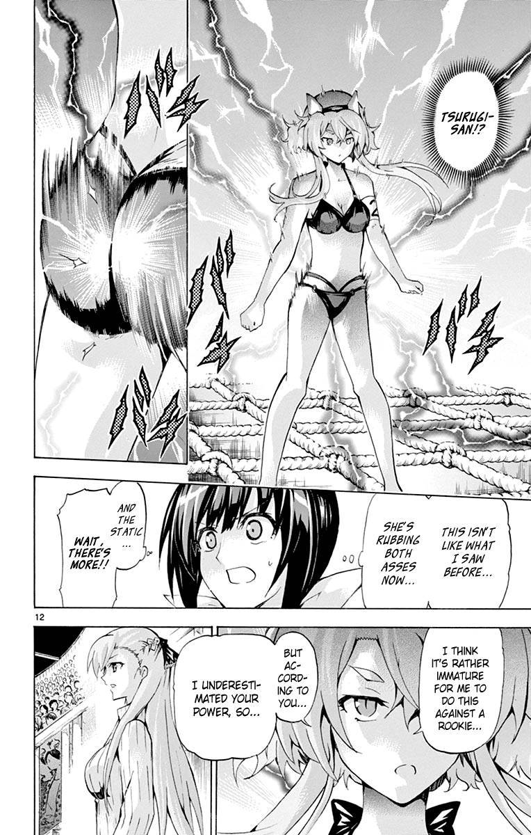 Keijo 168 13