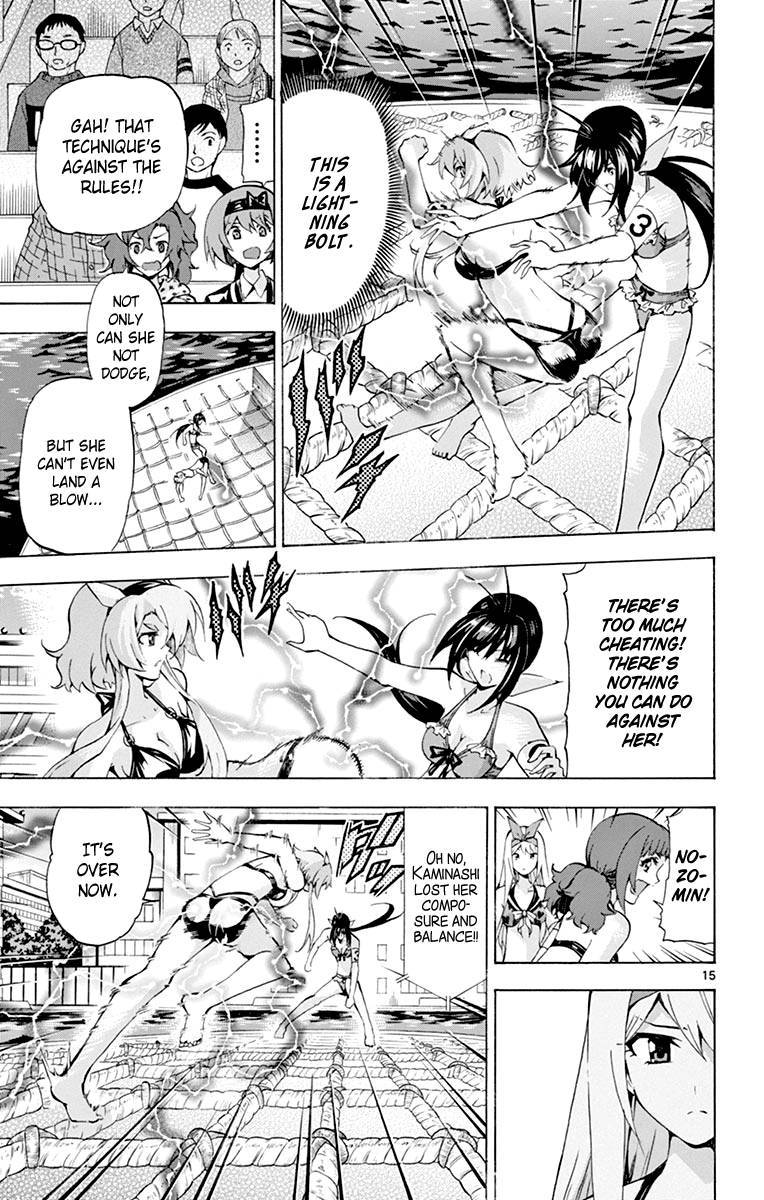 Keijo 168 16