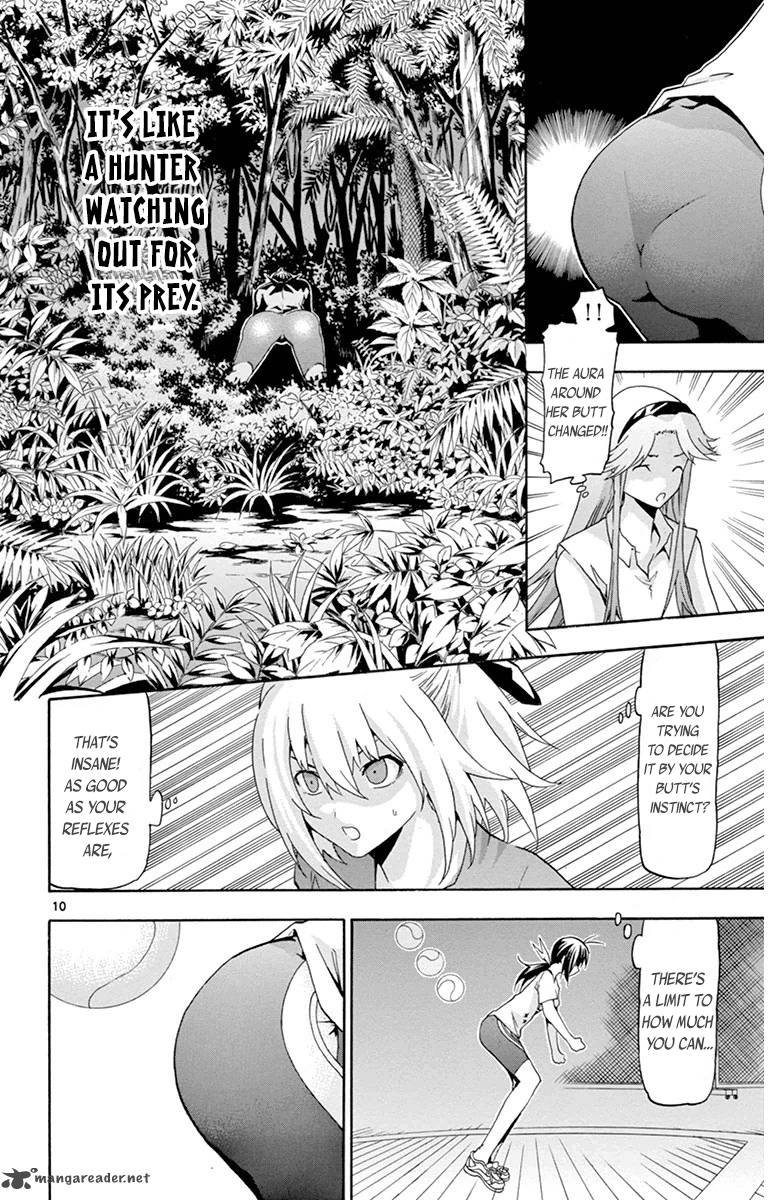 Keijo 17 14