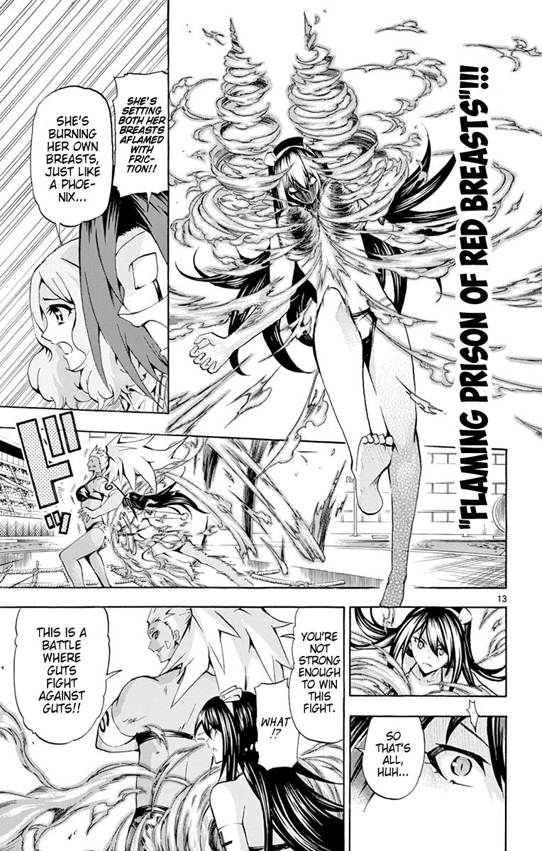 Keijo 170 13