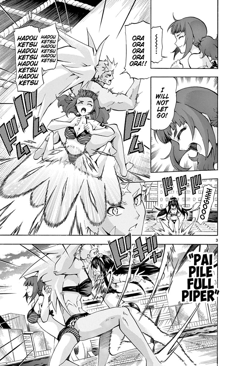 Keijo 173 3