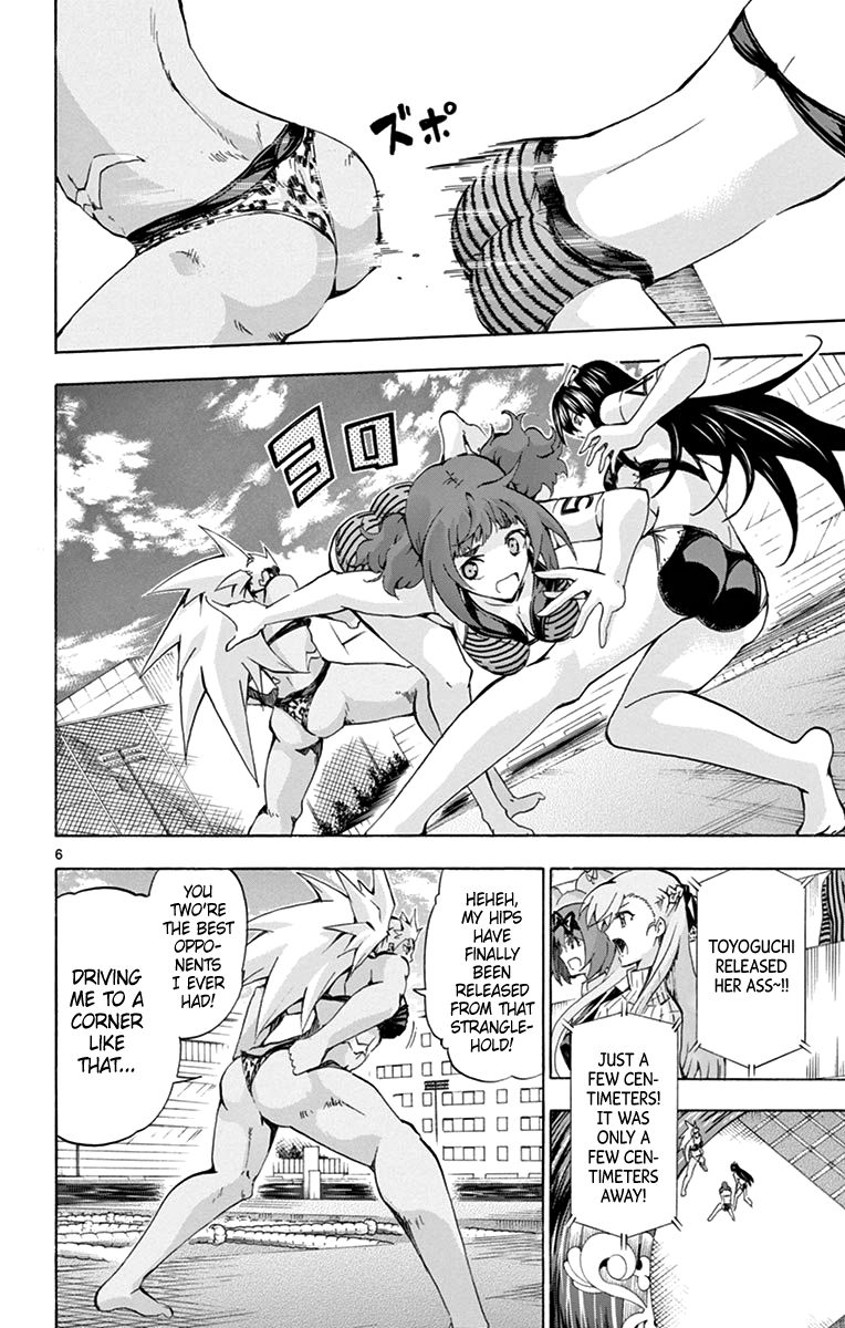 Keijo 173 6