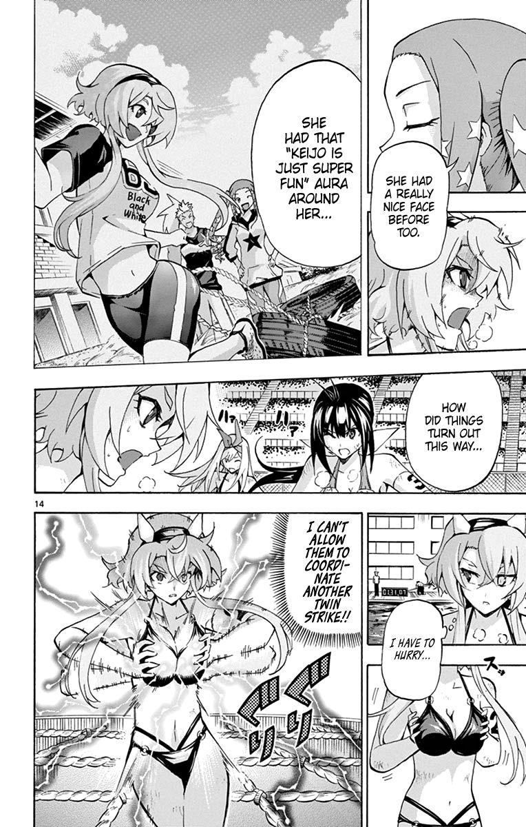 Keijo 174 14