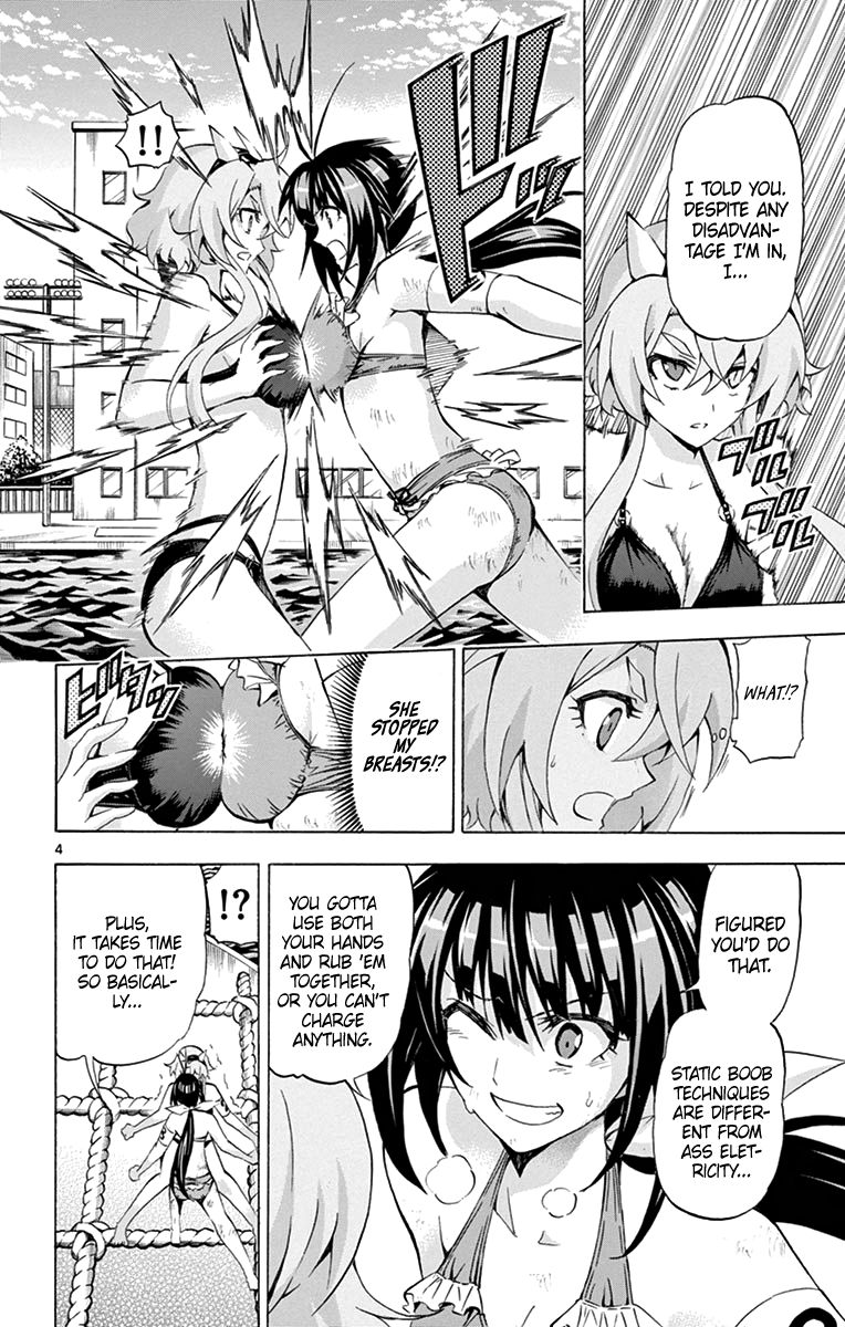 Keijo 174 4