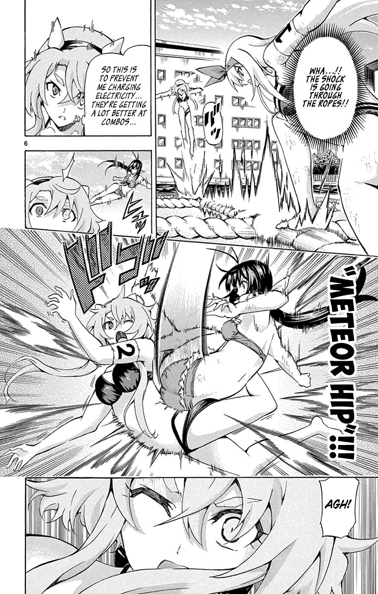 Keijo 174 6