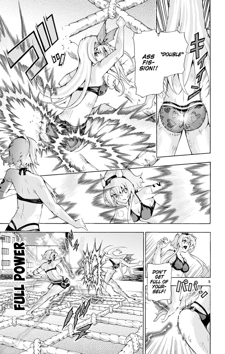 Keijo 176 5