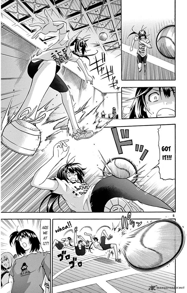 Keijo 18 5