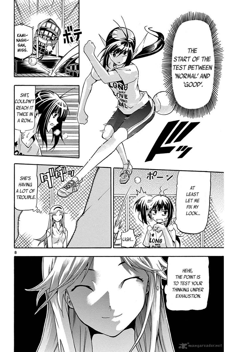 Keijo 18 8