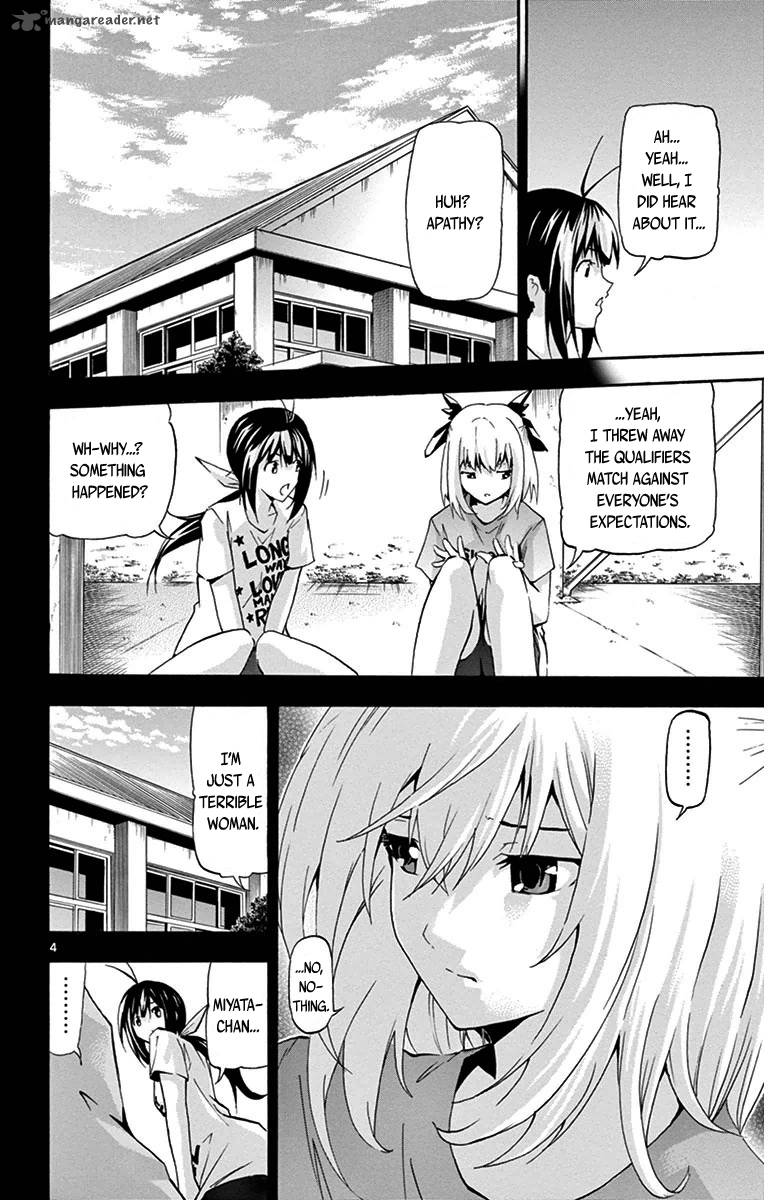 Keijo 20 4