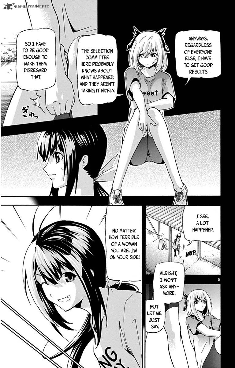 Keijo 20 5