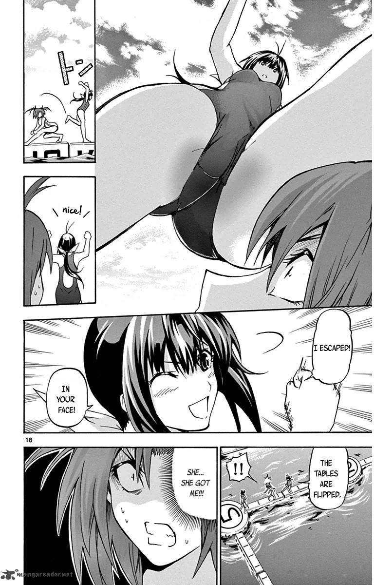 Keijo 24 17