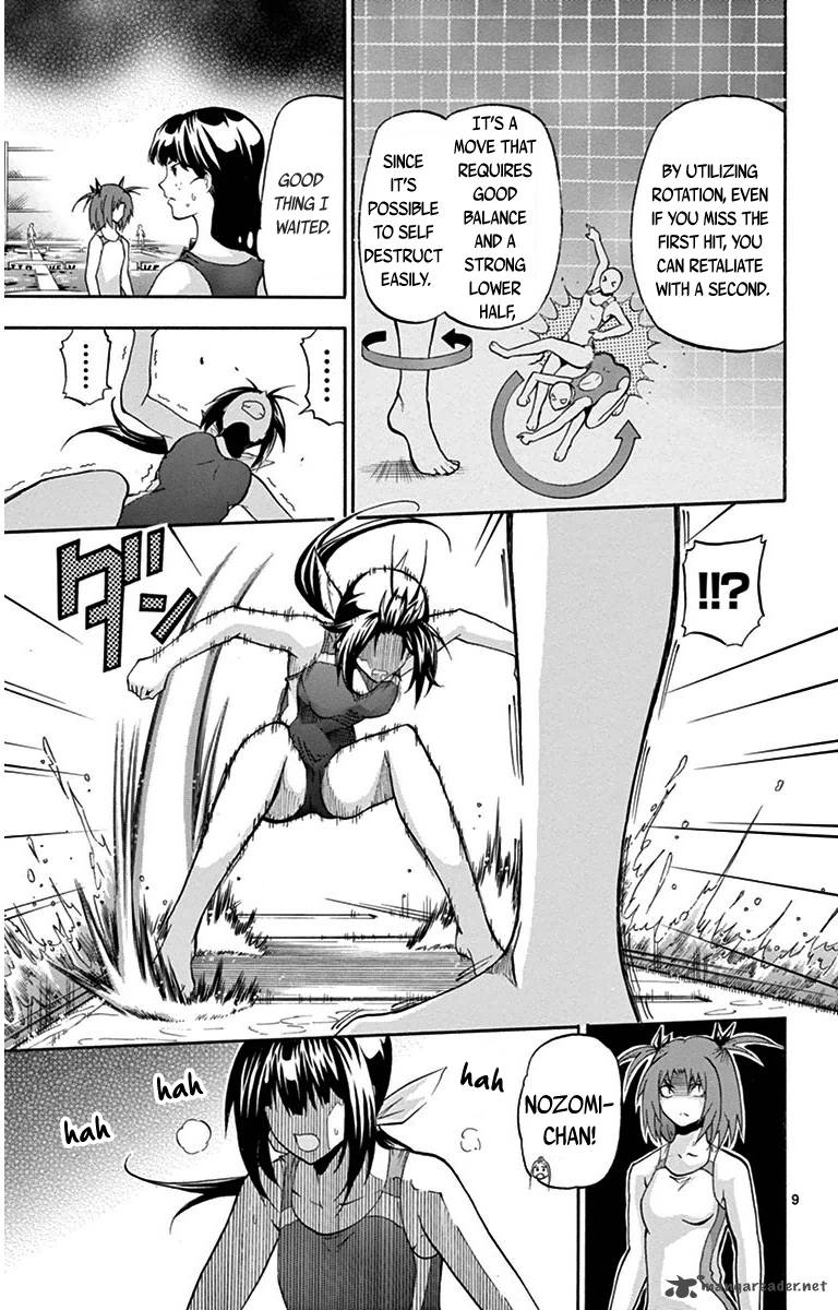 Keijo 24 9