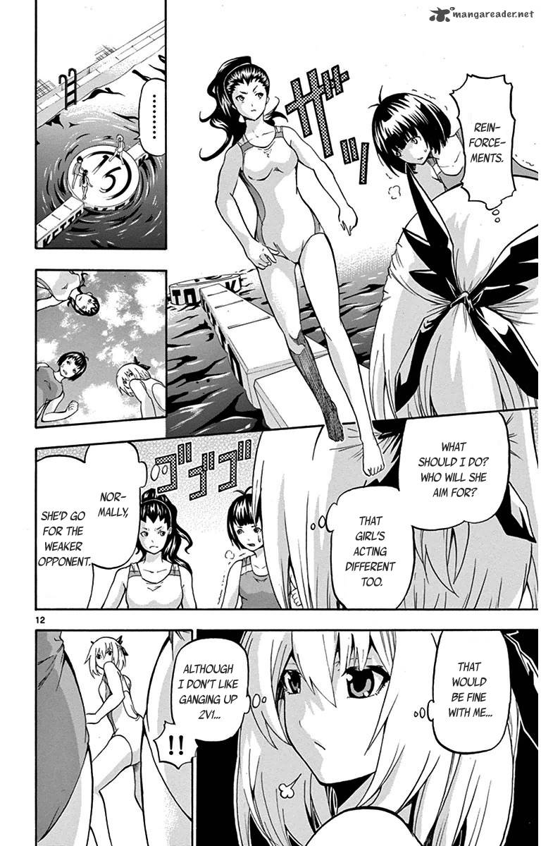 Keijo 25 12