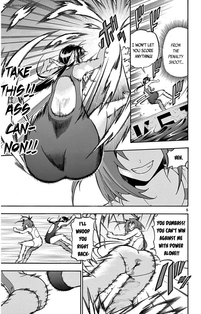 Keijo 25 5