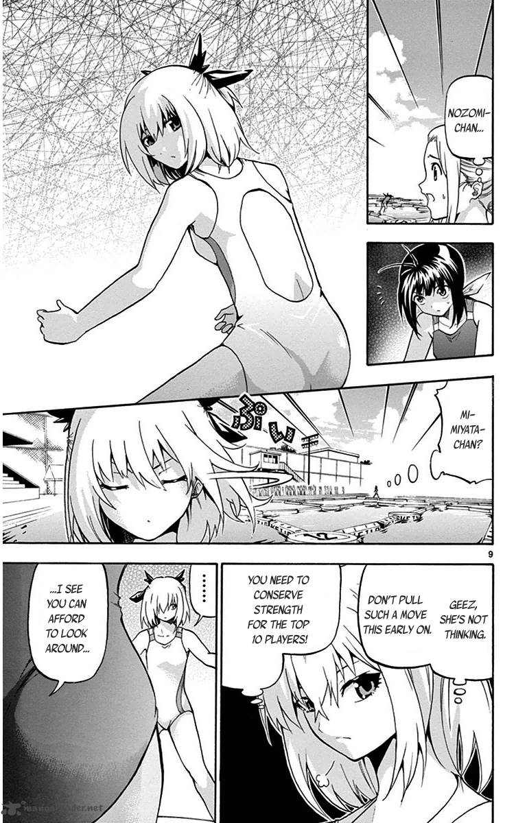 Keijo 25 9