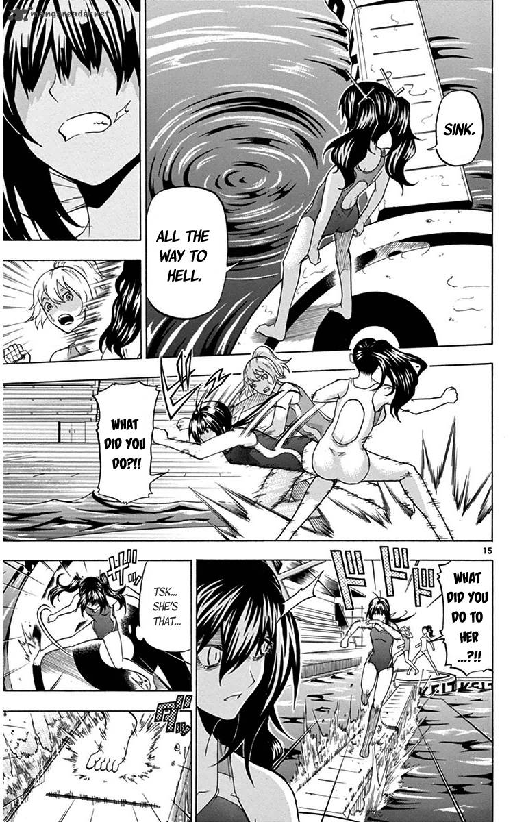 Keijo 26 15