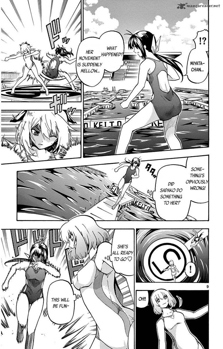 Keijo 26 9