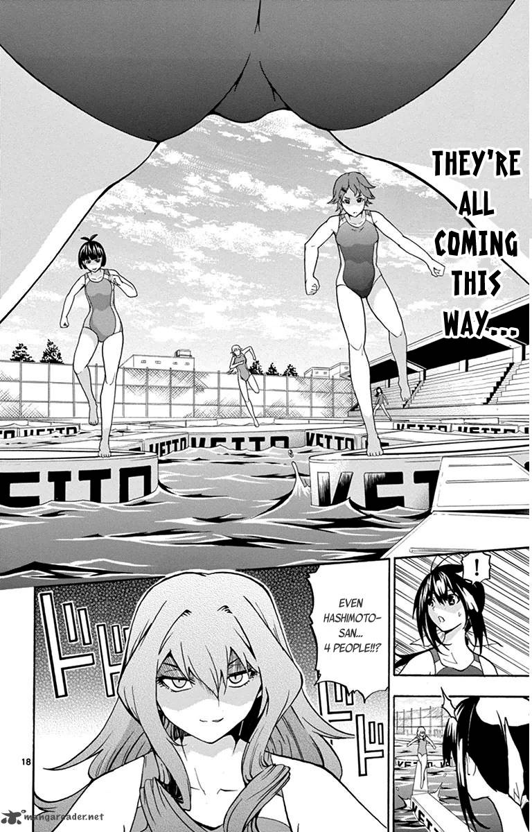 Keijo 28 17