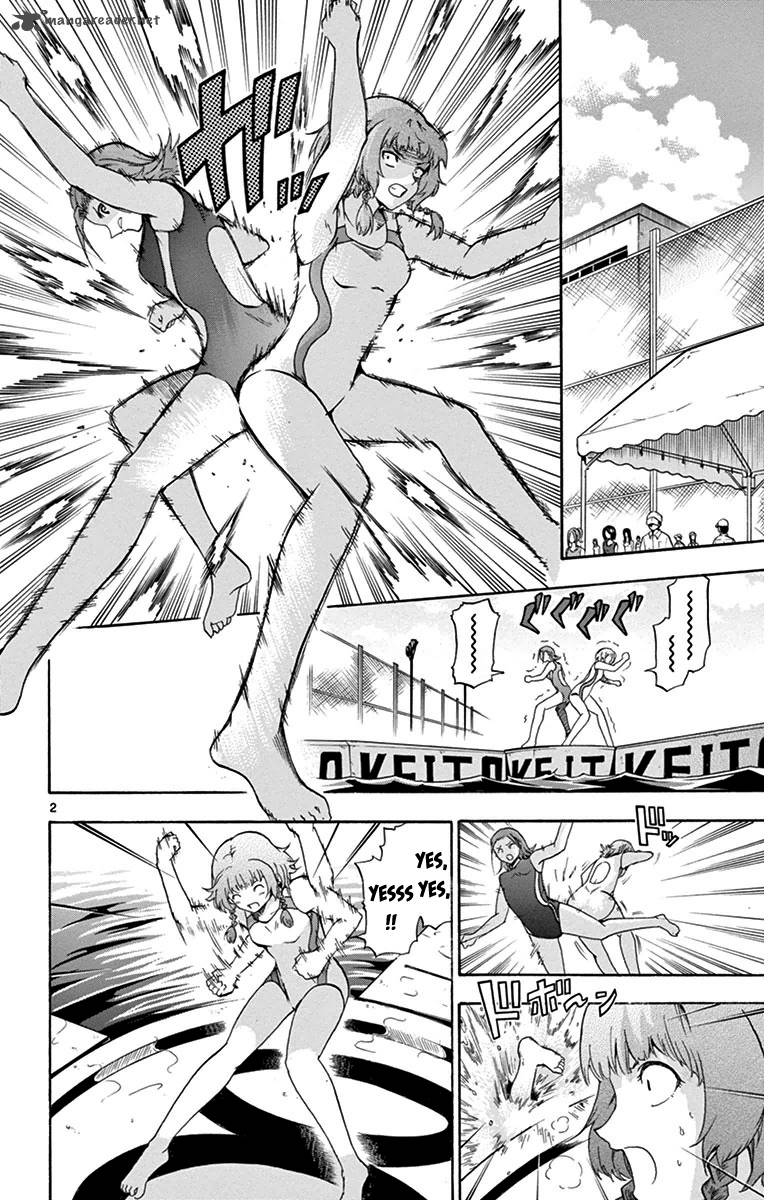 Keijo 28 2