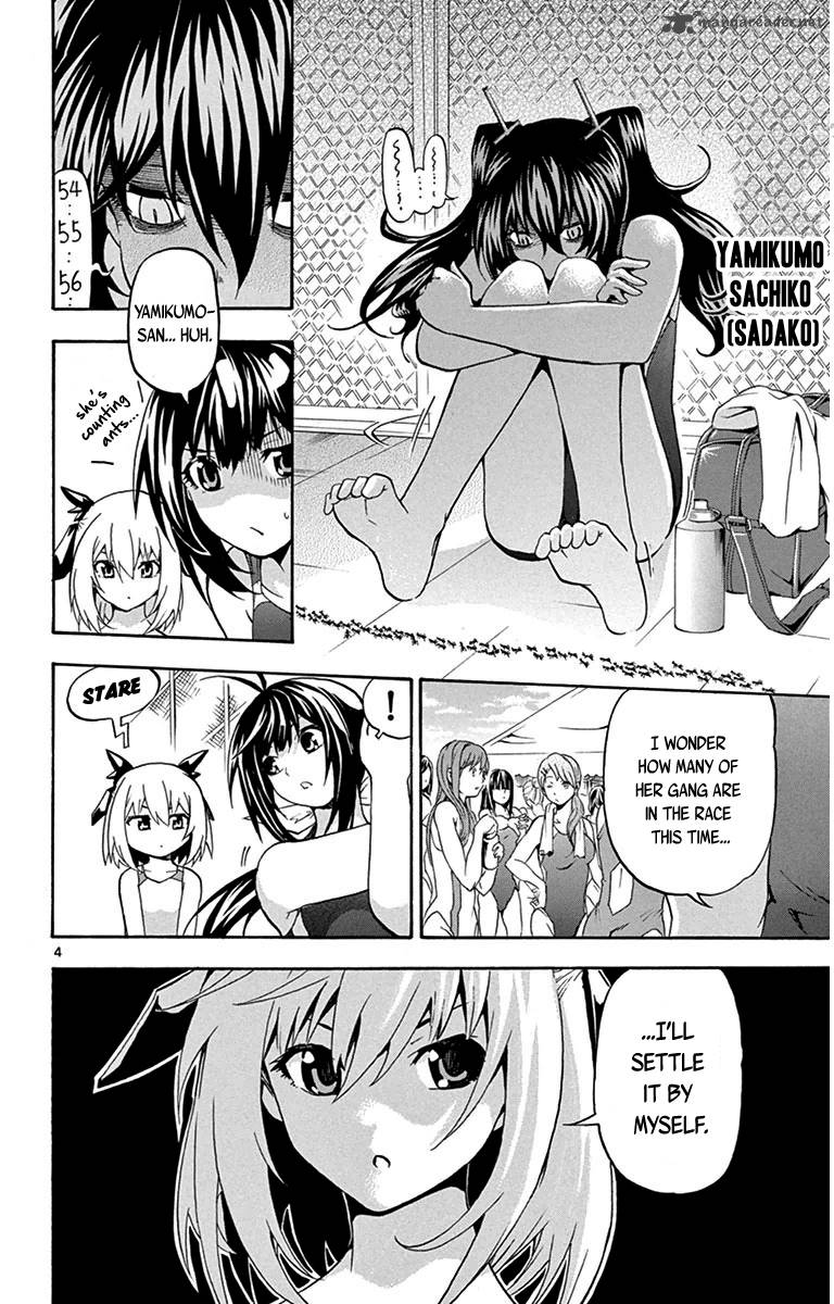 Keijo 28 4