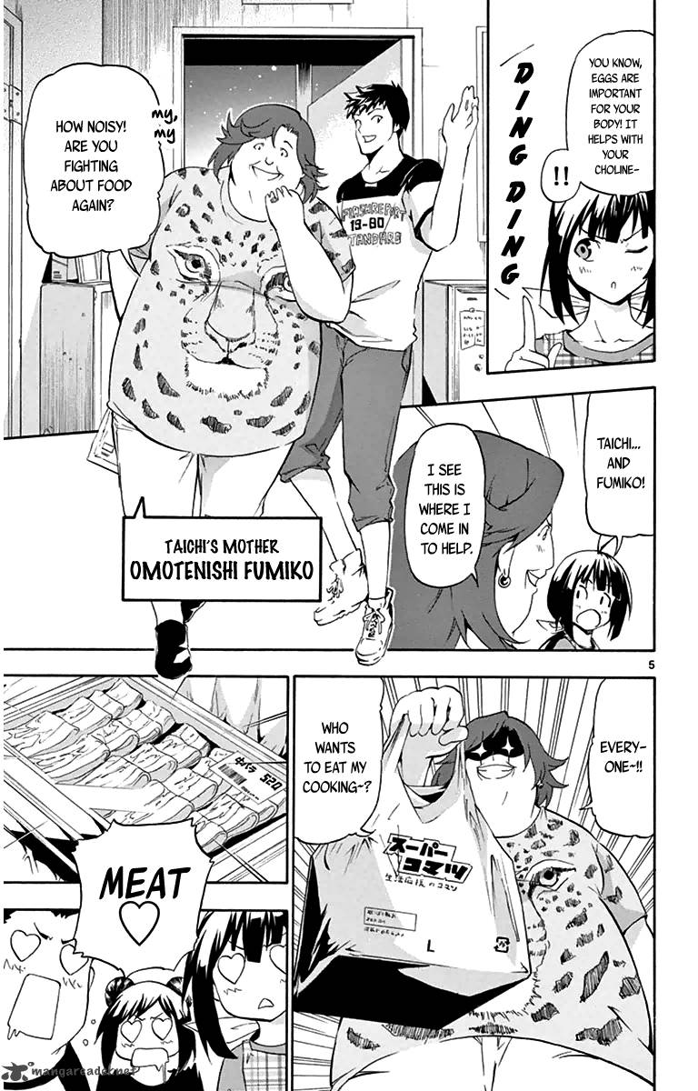 Keijo 3 5