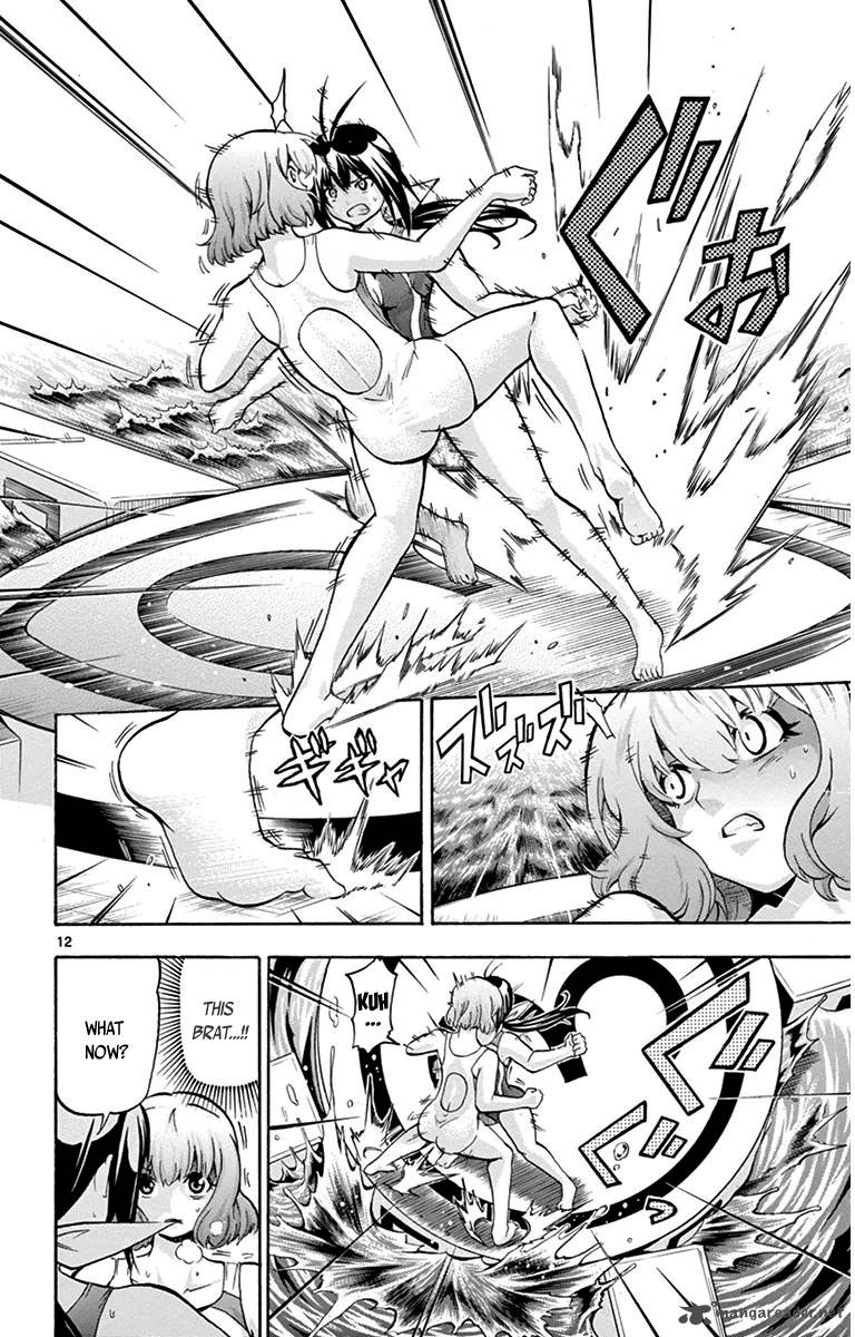 Keijo 31 11