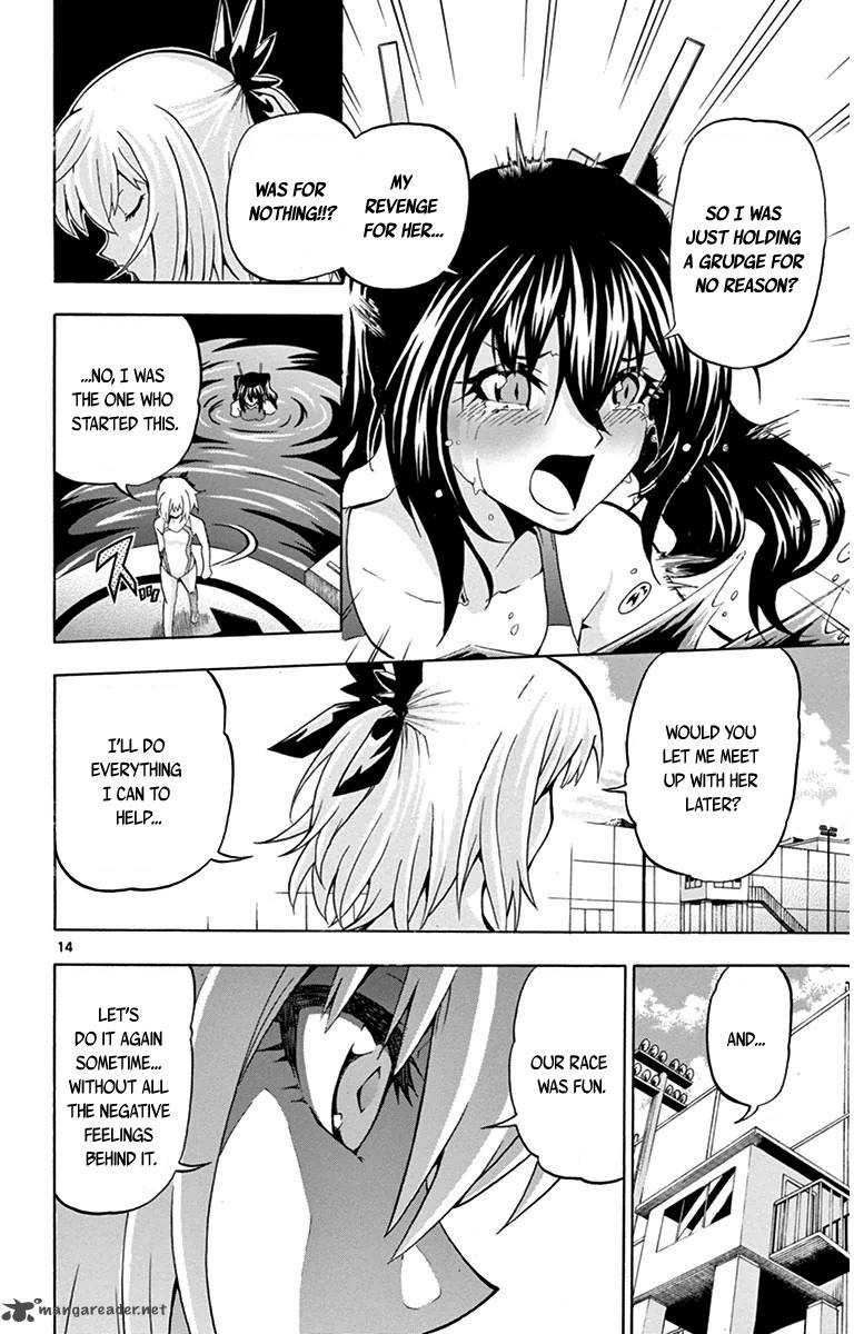 Keijo 32 14