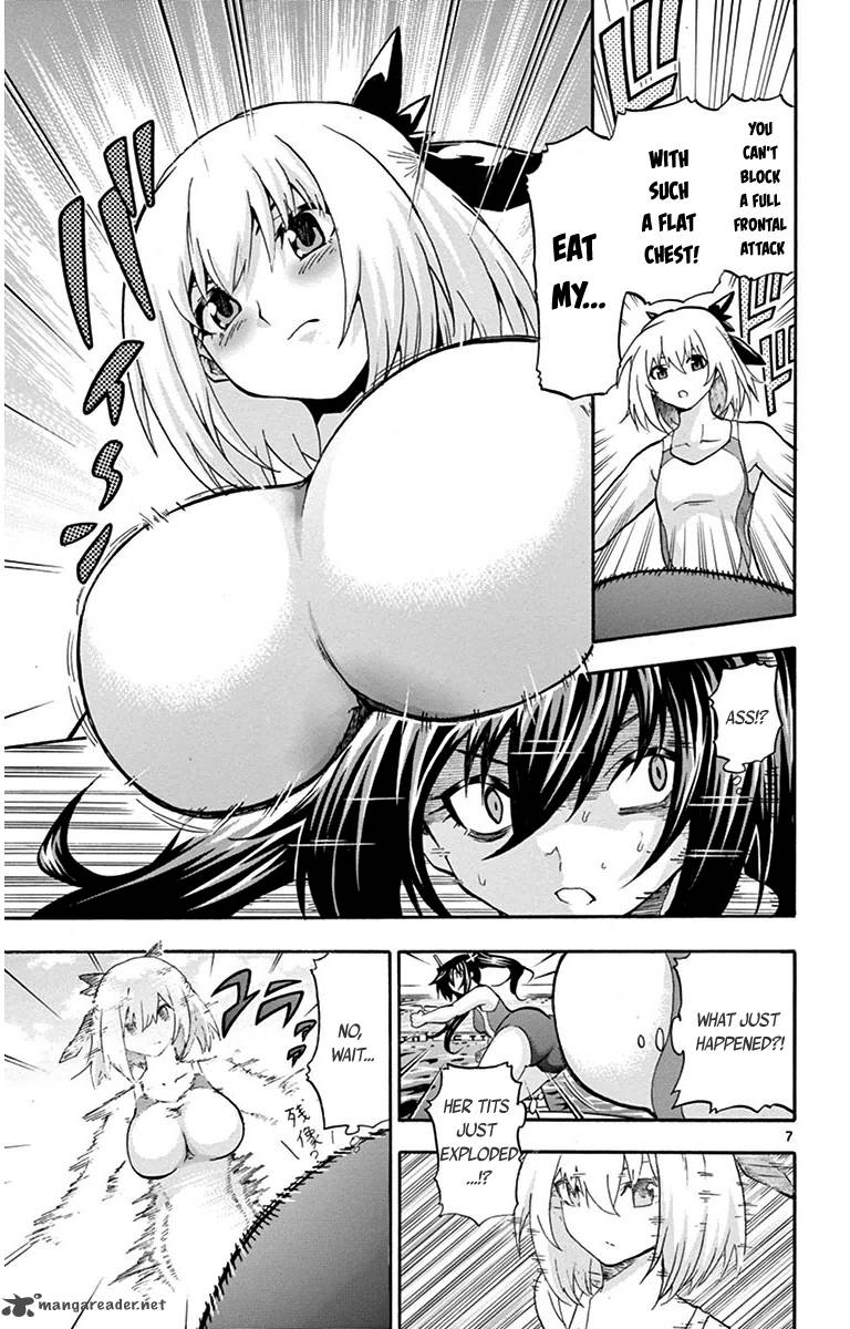 Keijo 32 7