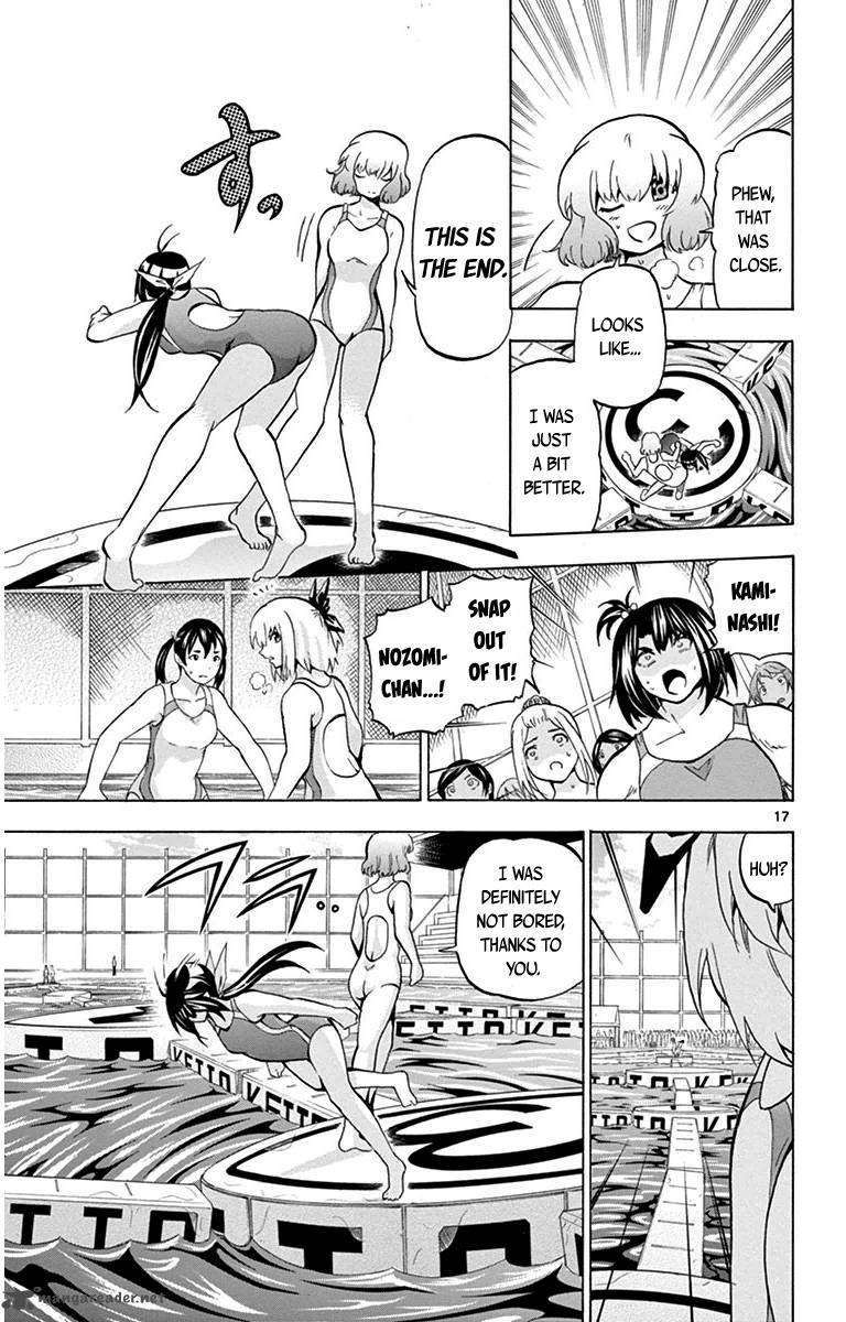 Keijo 33 17