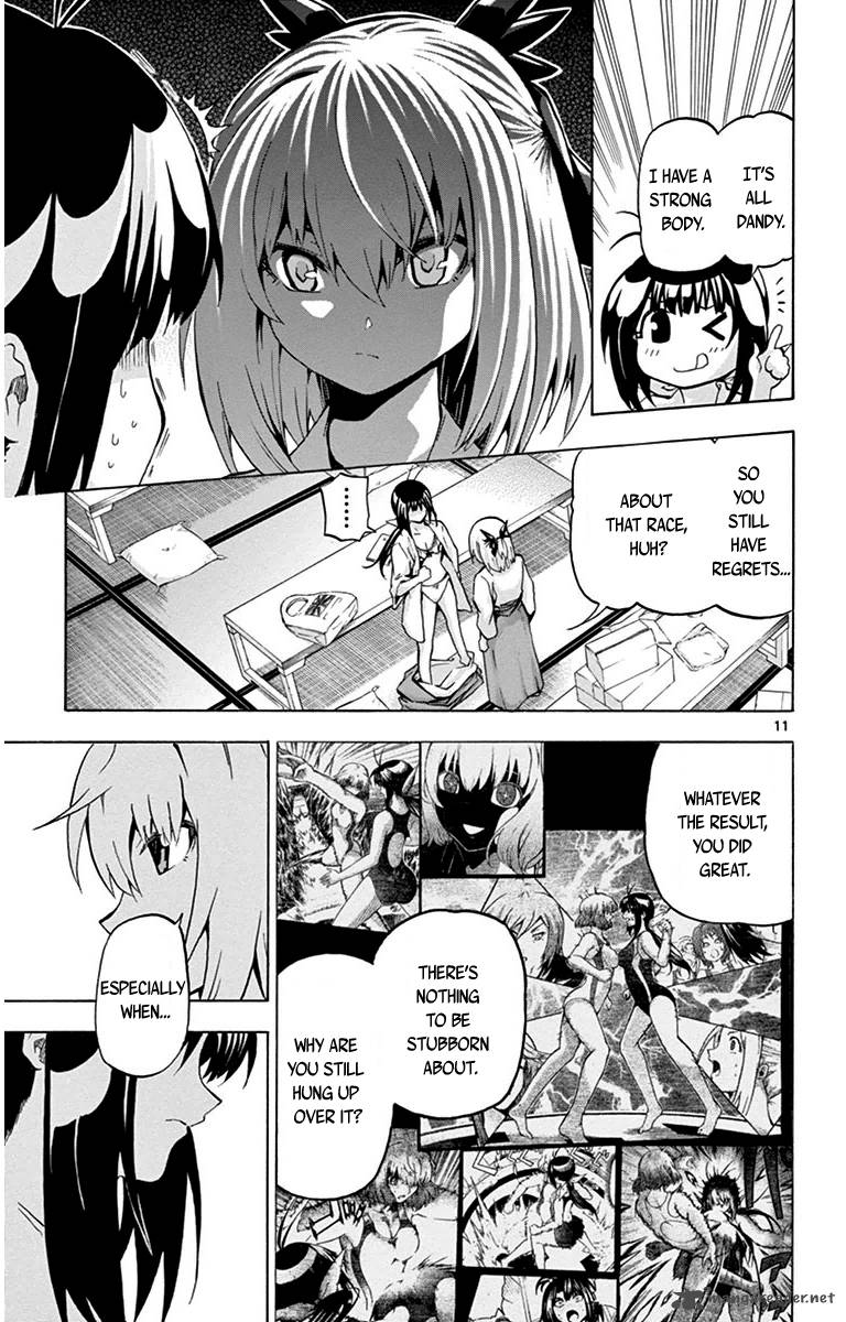 Keijo 34 11