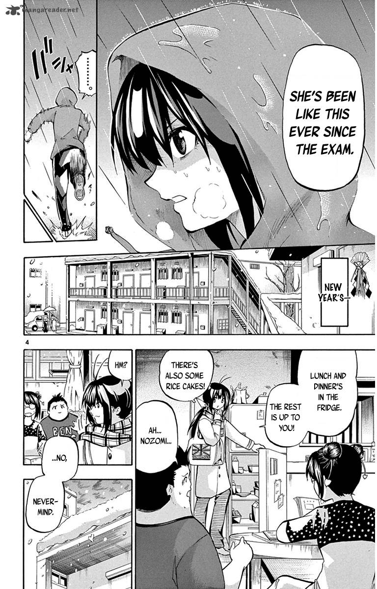 Keijo 34 4