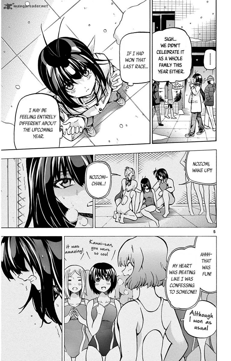 Keijo 34 5