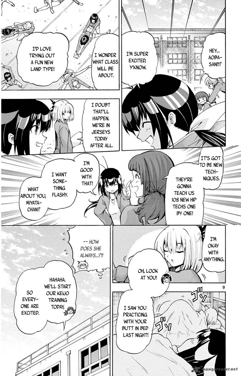 Keijo 37 13