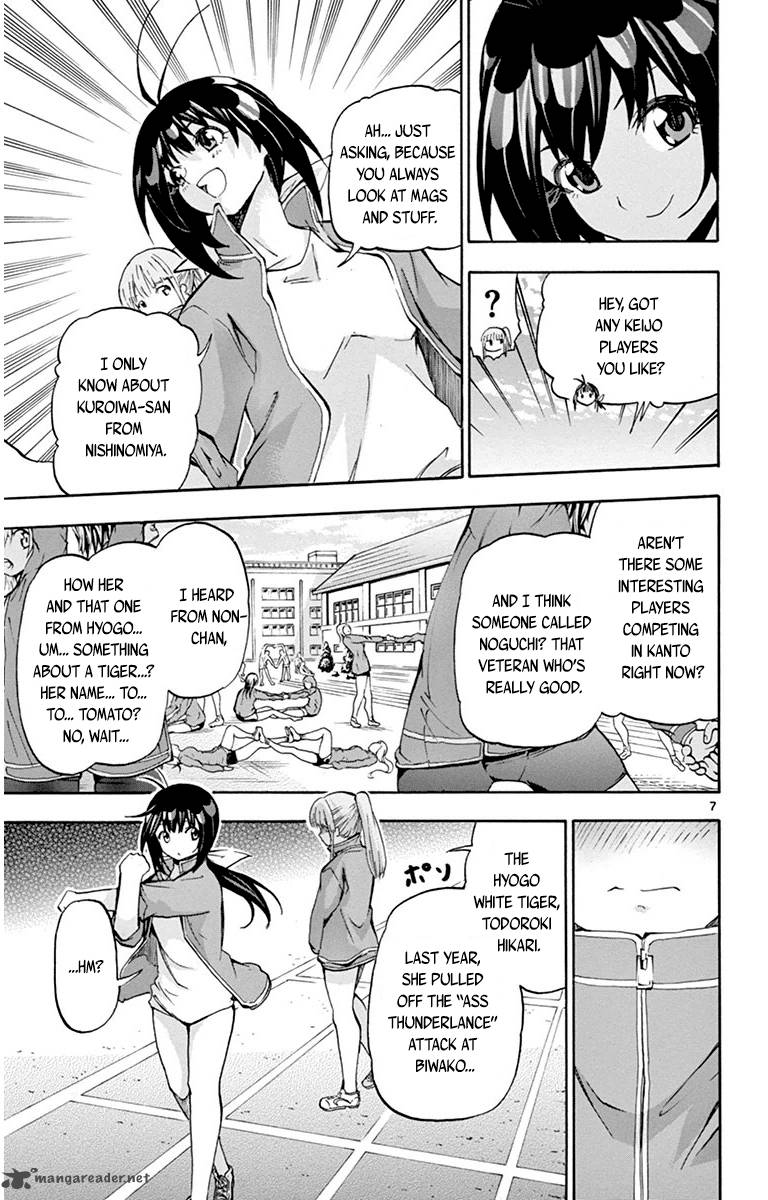 Keijo 38 7