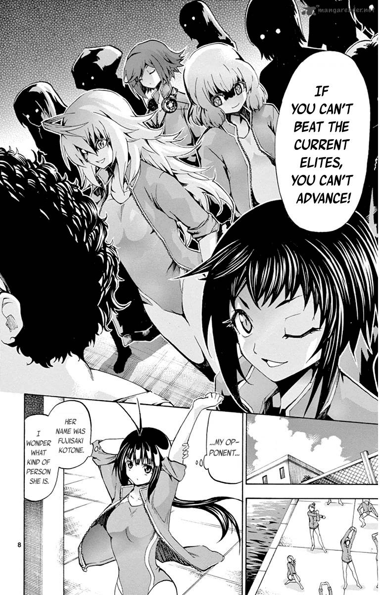 Keijo 44 8