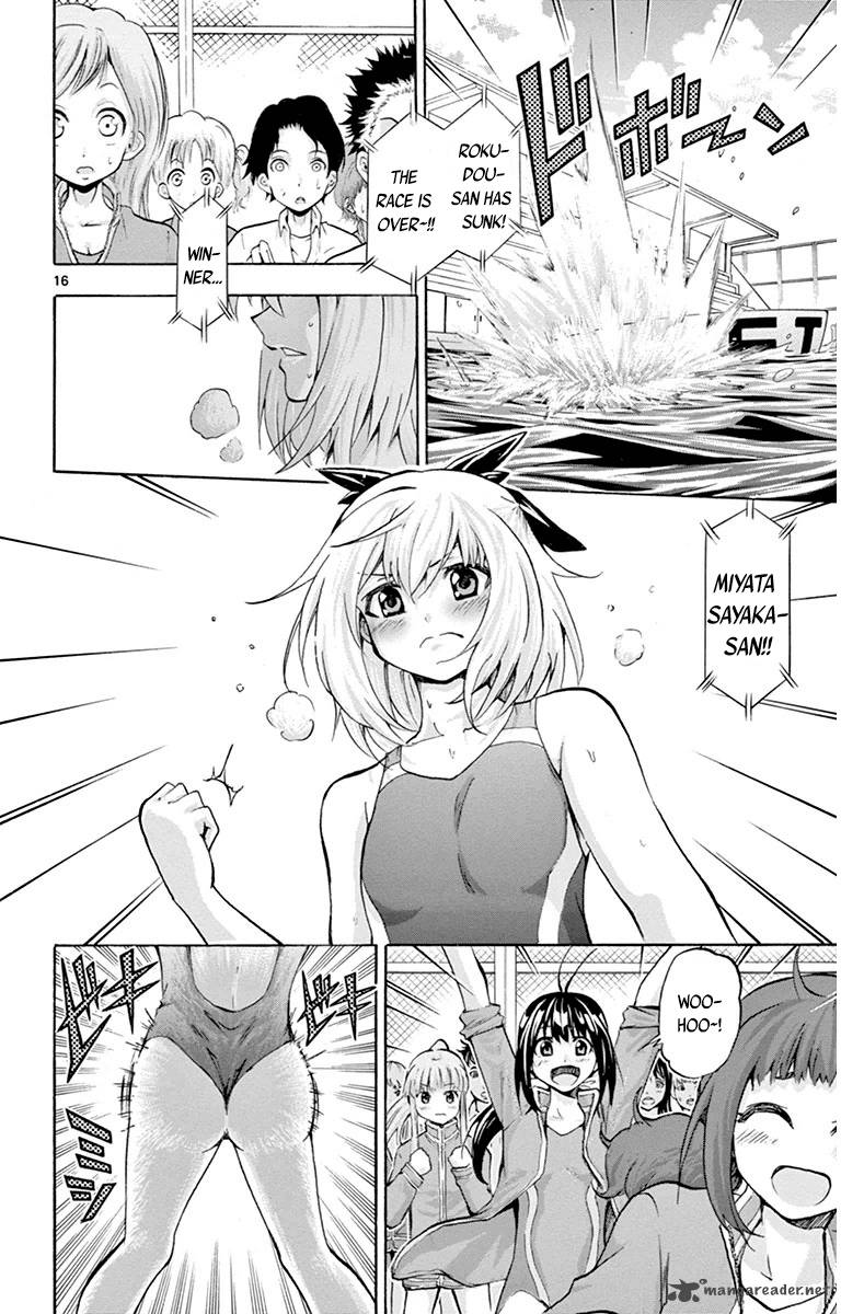 Keijo 47 15