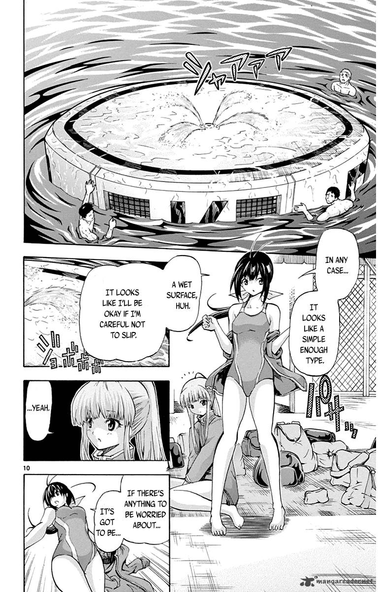 Keijo 48 14