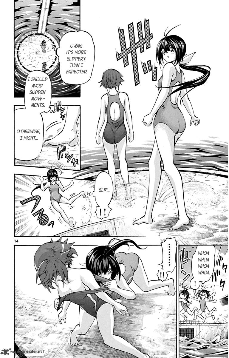 Keijo 48 18