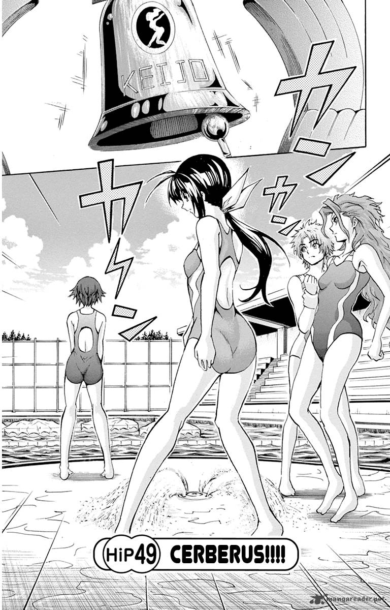 Keijo 49 1