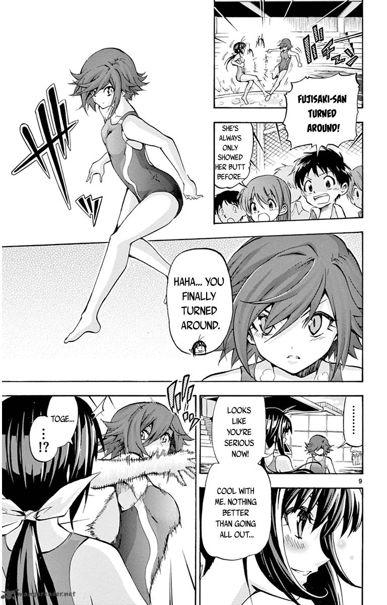 Keijo 51 9