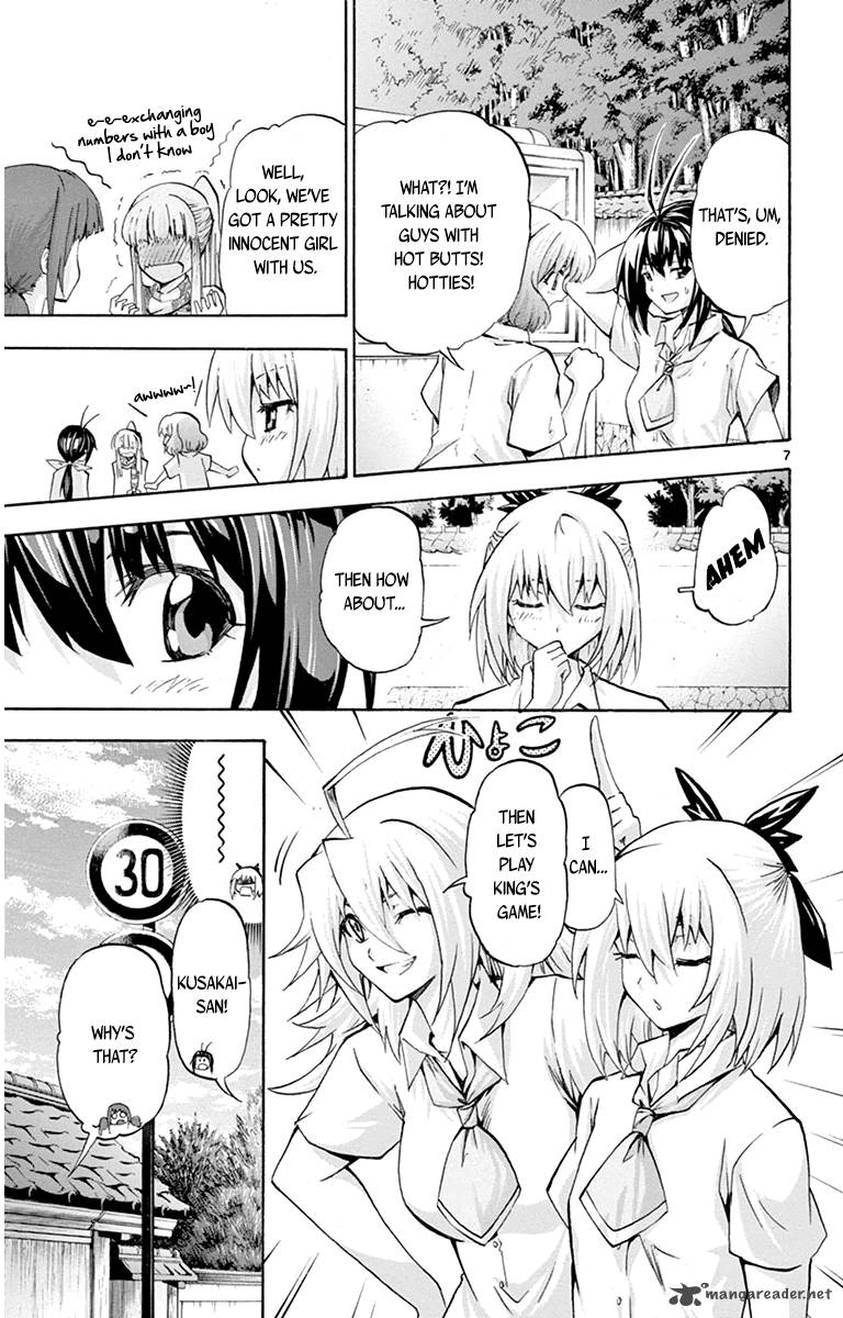 Keijo 56 6