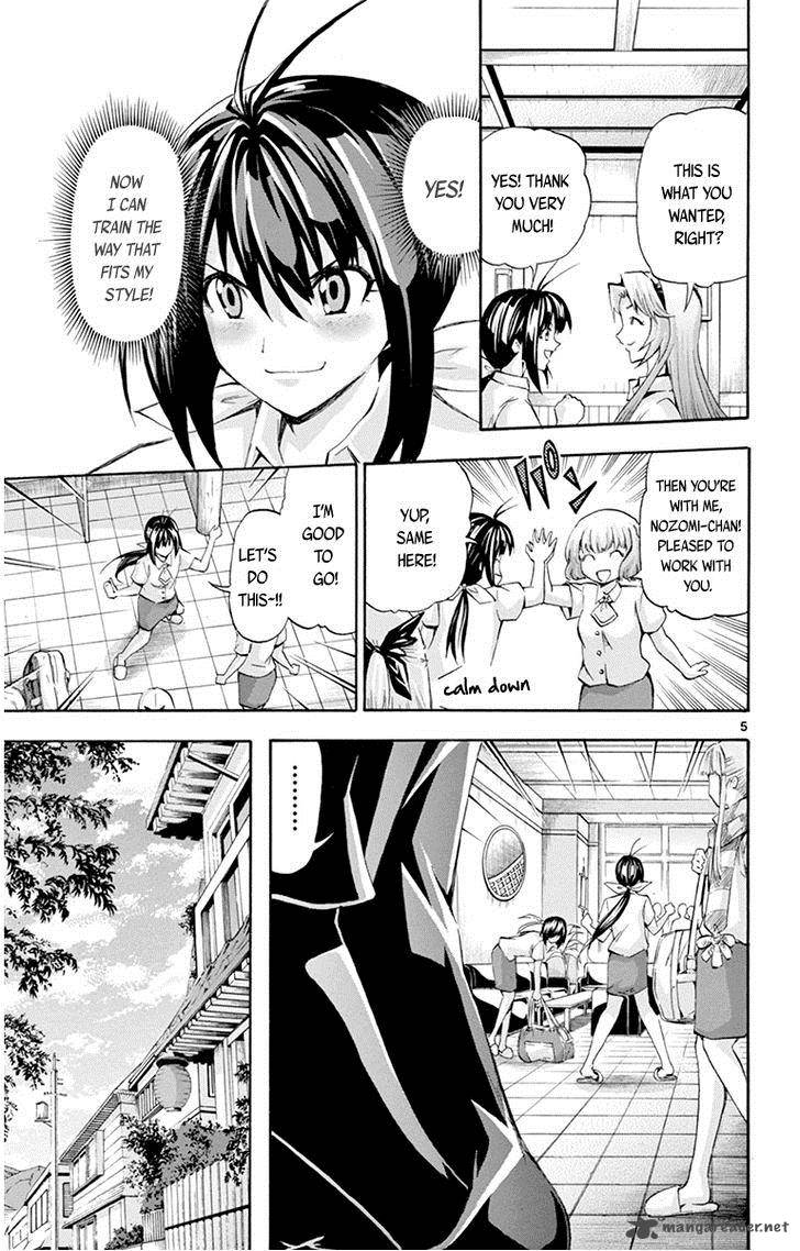 Keijo 57 5