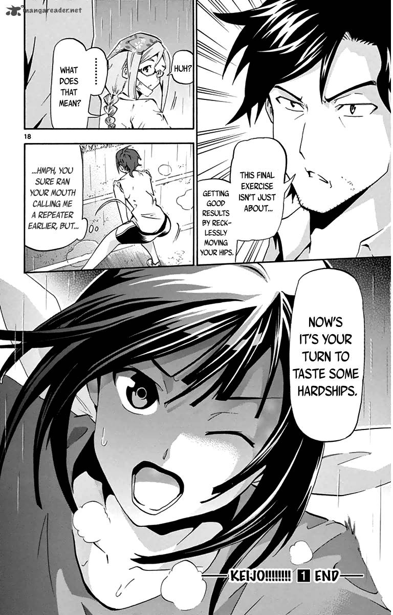 Keijo 6 17