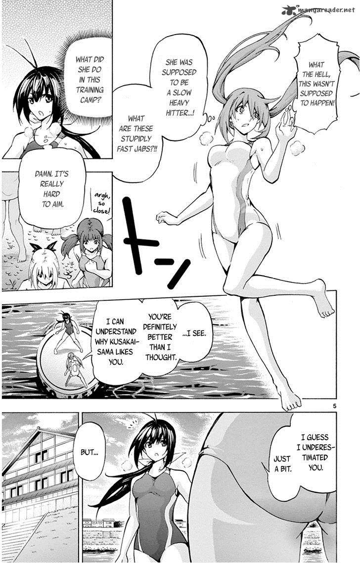 Keijo 63 4